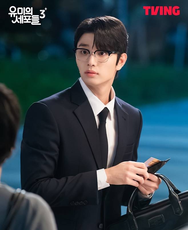 유미의 세포들 시즌3. 김재원. 사진. | 티빙