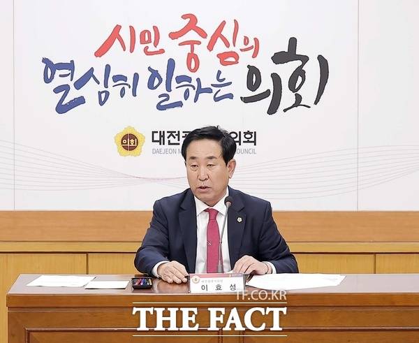 이효성 대전시의회 복지환경위원장. /대전시의회