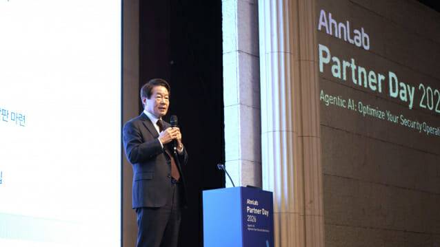 강석균 안랩 대표가 올해 1월 29일 양재동 엘타워에열린 ‘2026 파트너 데이’에서 인사말을 하고 있다. (사진=지디넷코리아)