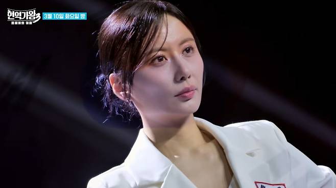 '현역가왕3'