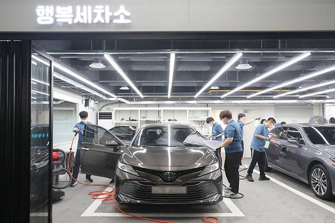 동아에스티가 서울시 동대문구 용두동 본사 내에 개소한 ‘행복세차소.’ /동아에스티