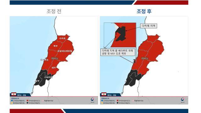 외교부가 레바논 베이루트 남부 다히예의 일부 지역을 12일 0시부터 여행경보 4단계인 '여행금지' 지역으로 지정한다고 밝혔다. 사진은 조정 지역. 외교부 제공