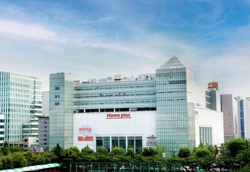 서울 강서구 등촌동 홈플러스 강서 본사. [홈플러스 제공]