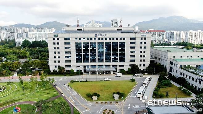 안양시청 전경.