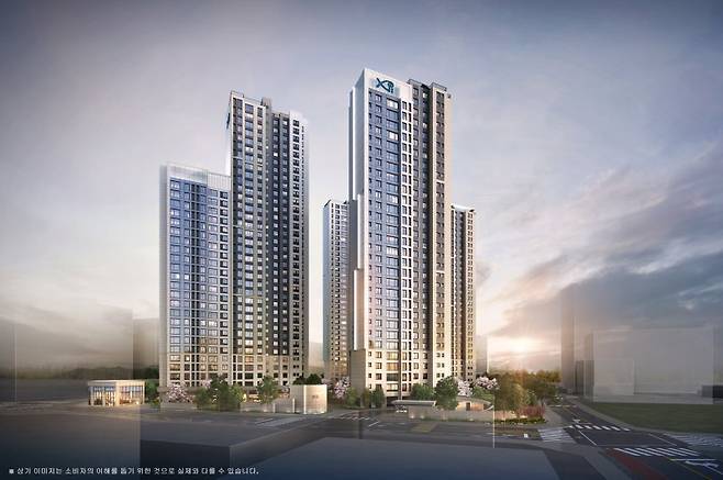 영등포자이 디그니티 투시도. GS건설 제공