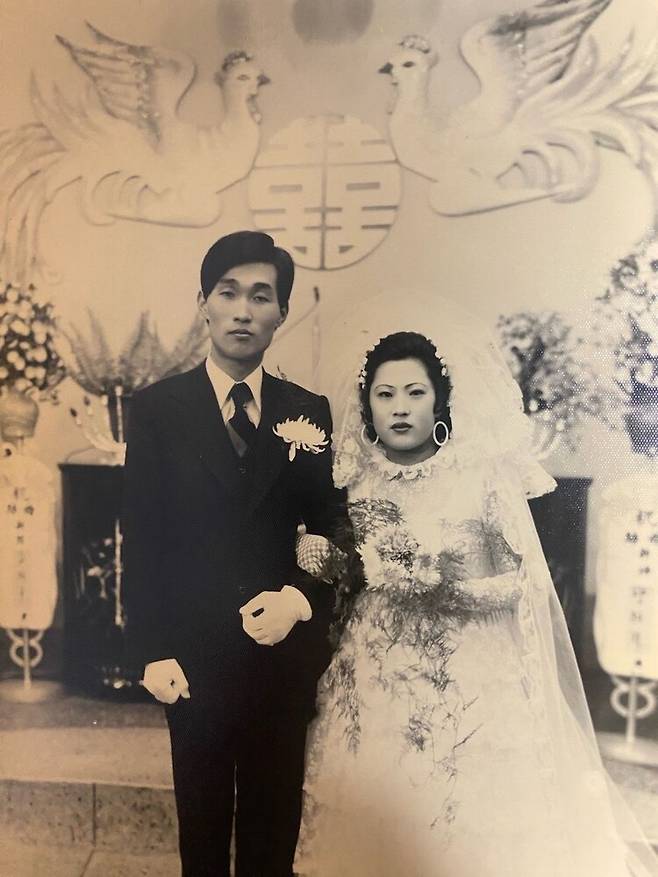 고재승씨 부모님의 결혼사진. 고재승 제공