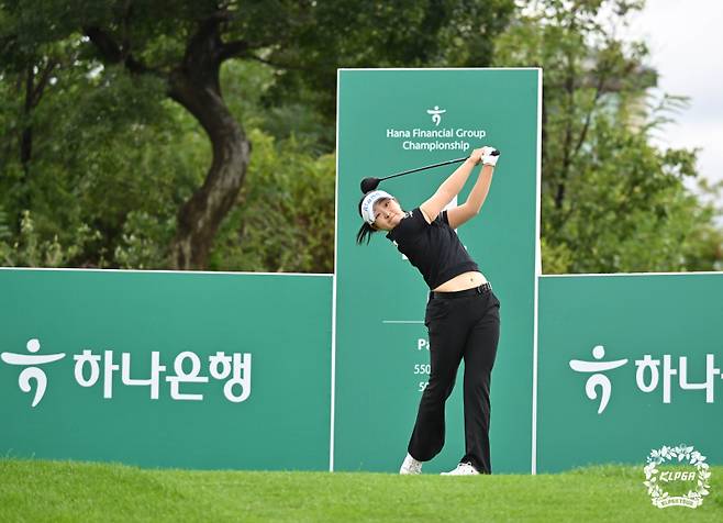 유현조.&nbsp; &nbsp;사진=KLPGA 제공&nbsp;