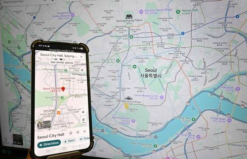 ▲ 구글 지도(Google Maps)스마트폰 화면 [AFP=연합뉴스]