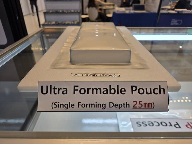 사진=SBTL첨단소재