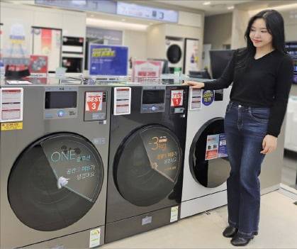롯데하이마트가 3월 한 달간 전국 300여 개 매장에서 가전 봄맞이 세일 행사를 연다. /롯데하이마트 제공