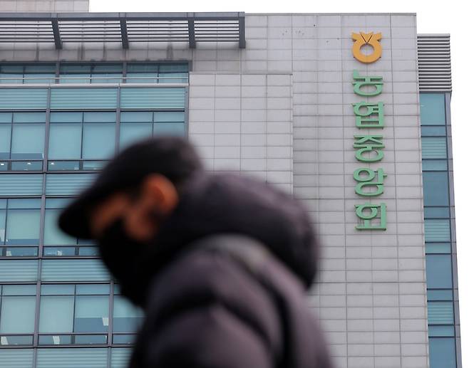 간부 비위 의혹 포착, 수사 받는 농협 [연합뉴스]