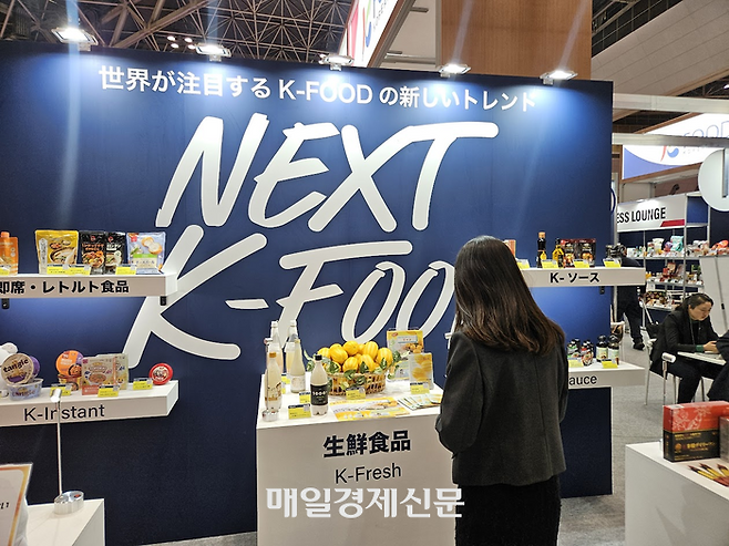 전략 수출 제품을 따로 전시한  ‘넥스트 K-푸드’ 전시 공간 [도쿄 이승훈 특파원]