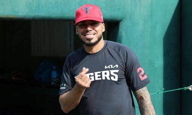 헤럴드 카스트로/KIA 타이거즈