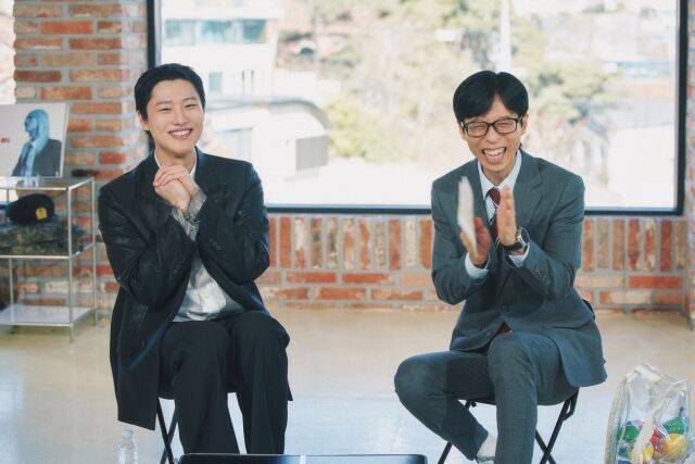 가수 우즈와 방송인 유재석 / tvN '유퀴즈'