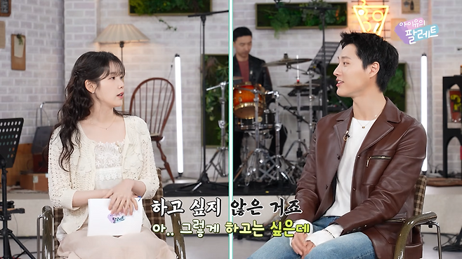 유튜브 채널 ‘이지금’ 캡처