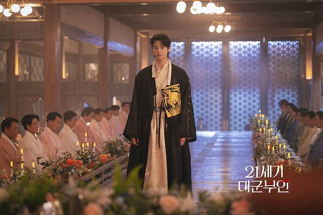 MBC '21세기 대군부인' 스틸컷