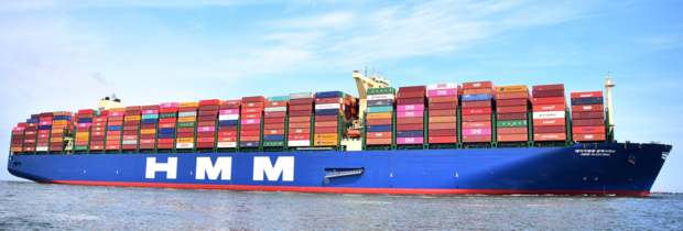 중동 노선 운항 및 예약을 일시 중단한 HMM/HMM