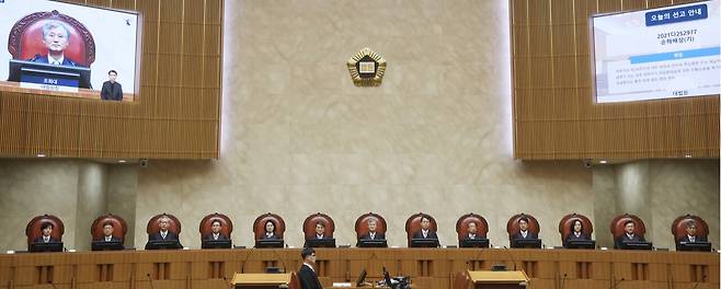 2025년 10월23일 조희대 대법원장과 대법관들이 대법원 전원합의체 재판 시작을 기다리고 있다. ⓒ연합뉴스