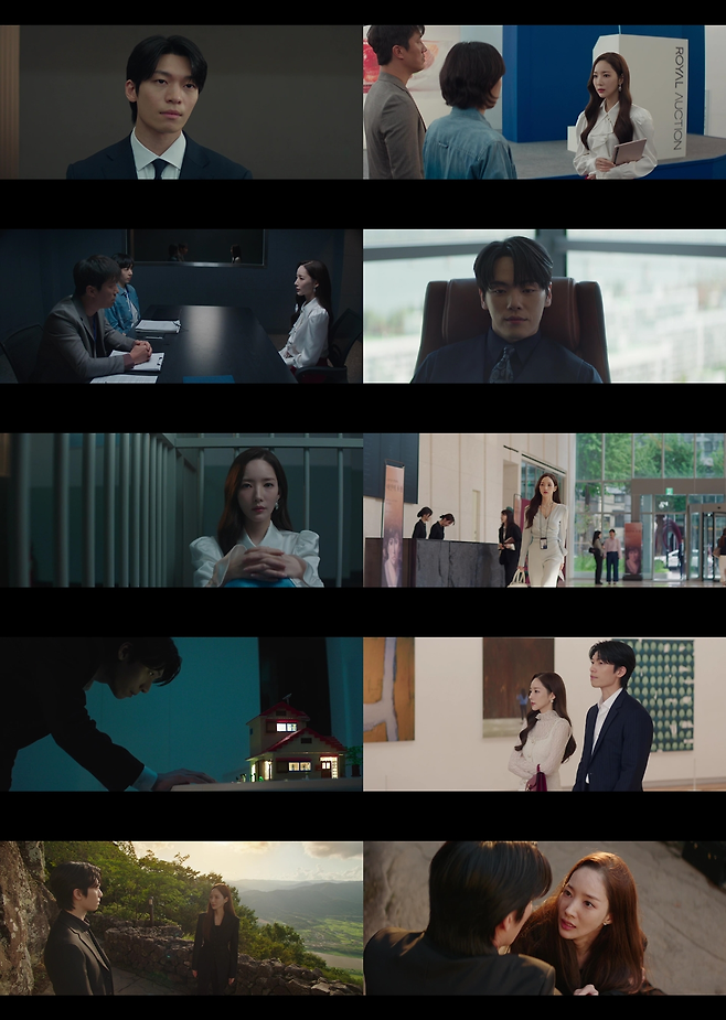 tvN 월화드라마 <세이렌>