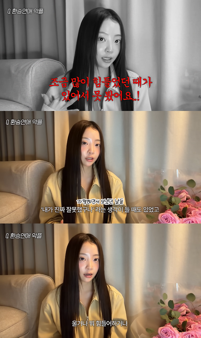 유튜브 채널 ‘민와와’