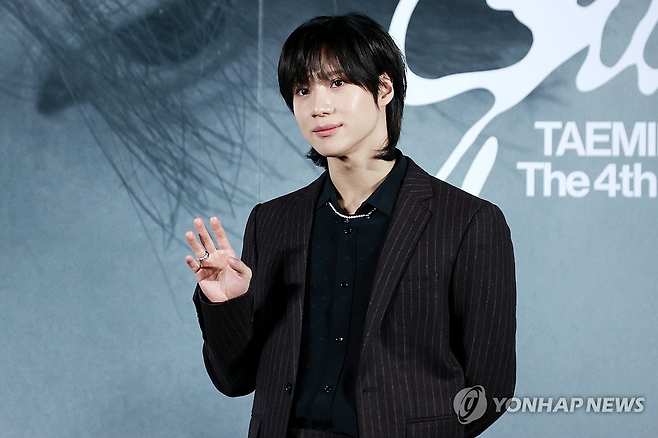 태민. 연합뉴스
