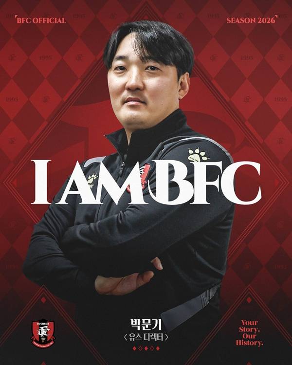 사진=부천FC 제공