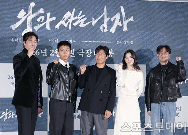 왕과 사는 남자 / 사진=DB