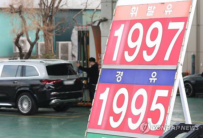 [연합뉴스 자료사진]