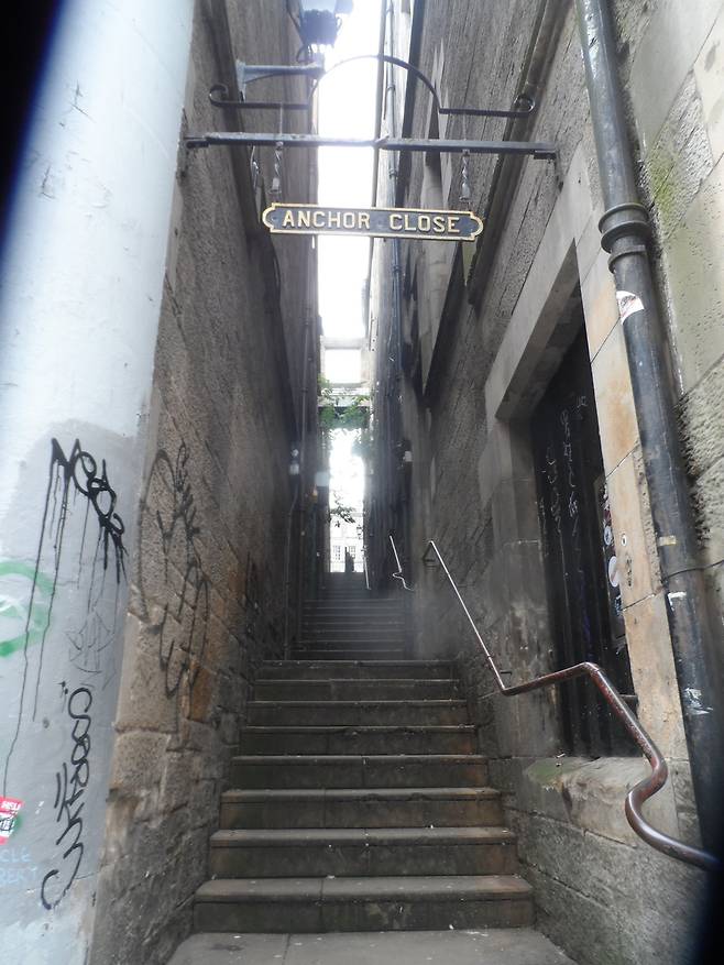 ▲ 클로즈라 불리는 좁은골목.