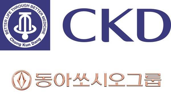 종근당과 동아쏘시오그룹의 바뀐 CI. [출처=각 사]