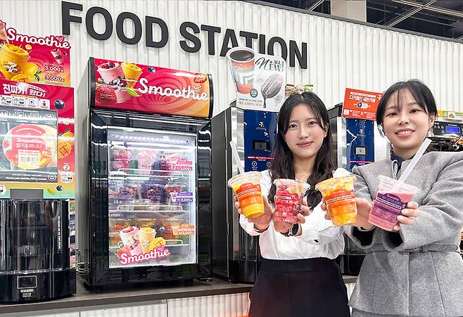 사진: 세븐일레븐 제공