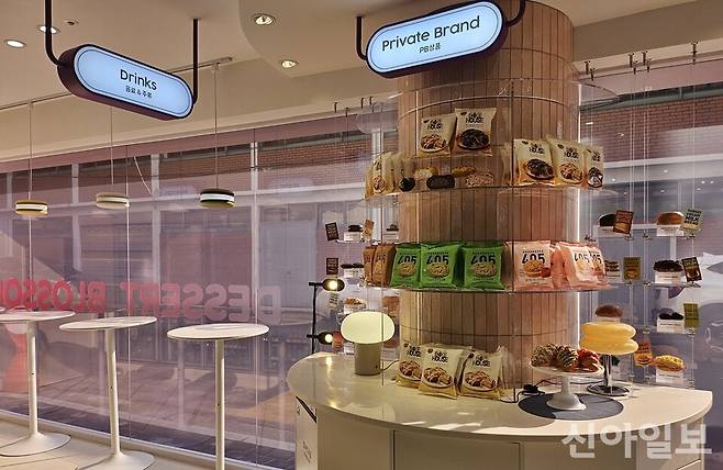 CU 성수디저트파크점. [사진=김소희 기자]