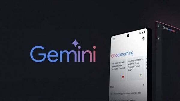 구글 제미나이 / 구글