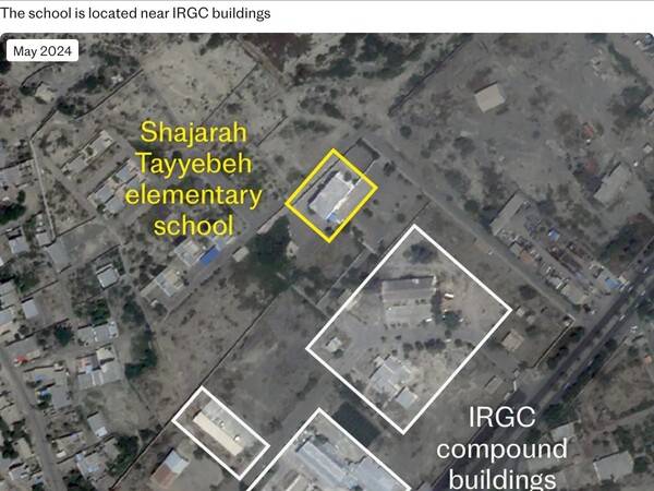 군사 구역 안의 건물 여섯 채와 학교가 공습에 파괴됐다. MINAB - 피해 지도