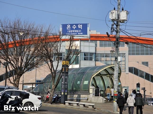지하철 1·7호선 온수역 전경./사진=김준희 기자 kjun@