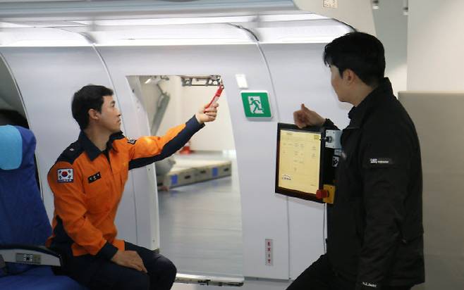 (사진=에어부산)