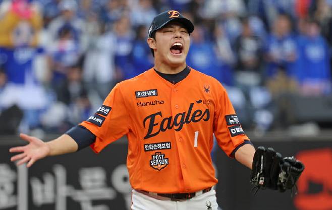 문동주(한화). 사진=연합뉴스