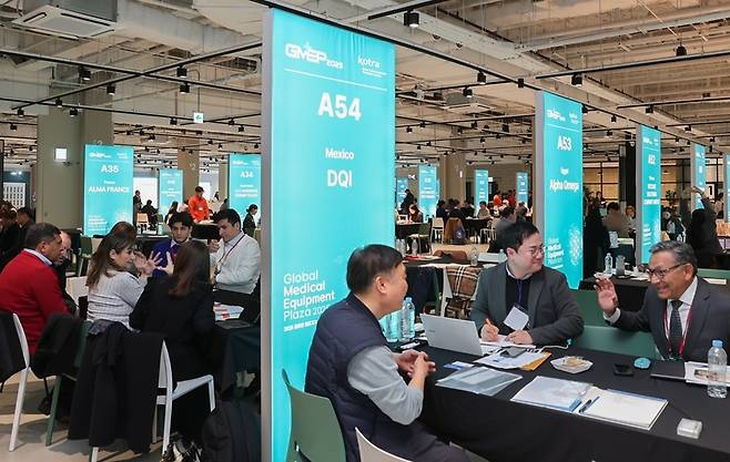 키메스 GMEP 수출상담회 현장사진. (키메스 주최 제공)