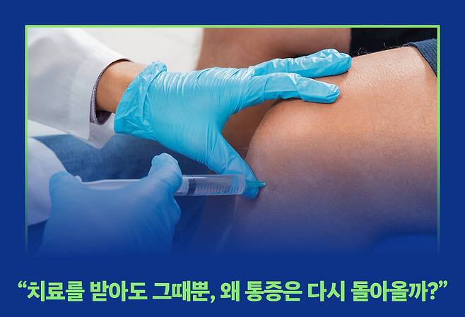 [신간] '의자병'