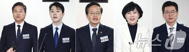 더불어민주당 서울시장 후보 김영배 의원(왼쪽부터), 김형남 전 군인권센터 사무국장, 박주민 의원, 전현희 의원, 정원오 전 성동구청장. 2026.3.8 ⓒ 뉴스1 이승배 기자
