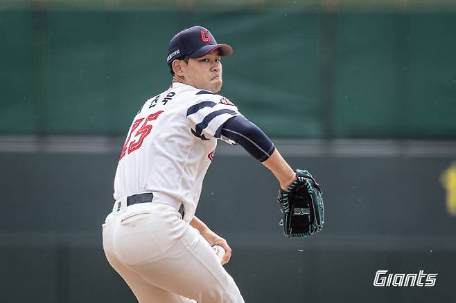 사진제공=롯데 자이언츠