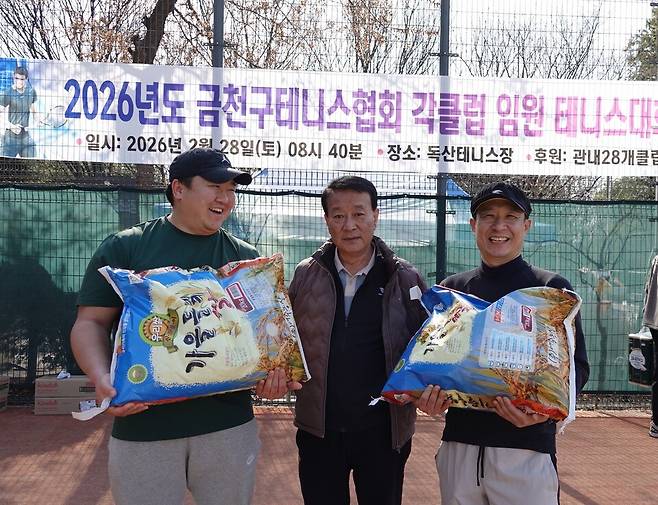 대회 A조 우승팀. 사진/송선순 기자