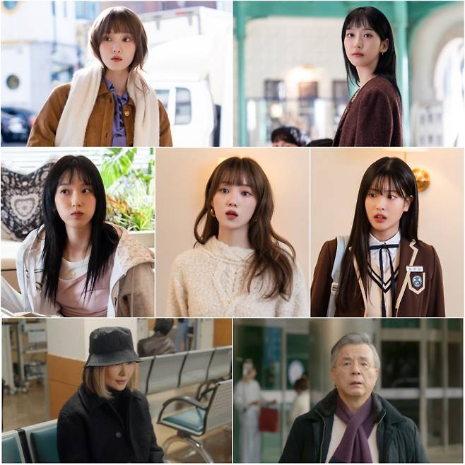 ‘찬란한 너의 계절에’ 자매 갈등 (사진=MBC)