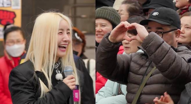 ‘미스트롯4’ 깜짝 버스킹