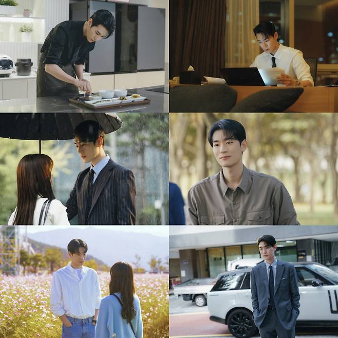 ‘우주를 줄게’ 박서함, “함께 해 주신 모든 분들께 감사…” 종영 인사 (제공: tvN)