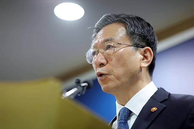 정성호 법무부 장관. 2026.03.03. 뉴시스