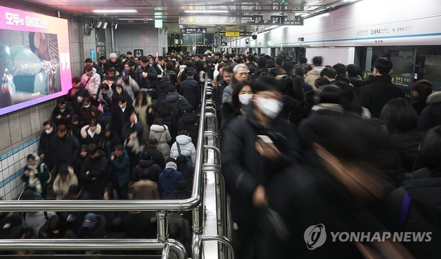[연합뉴스 제공]