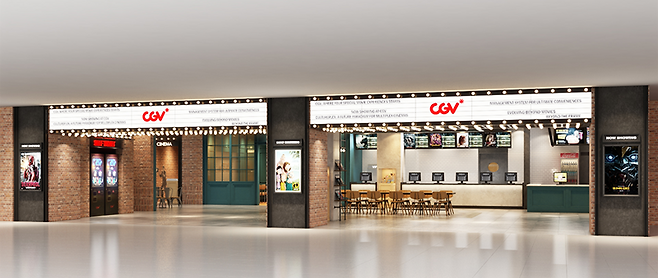 베트남 호찌민시 빈컴센터 랜드마크 81 내 CGV 영화관. CGV 베트남 제공