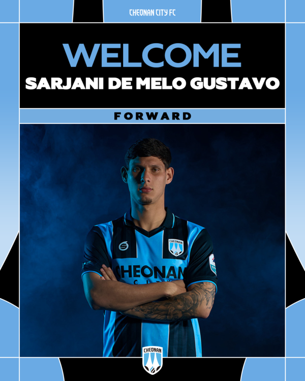 사르자니 /천안시티FC 제공