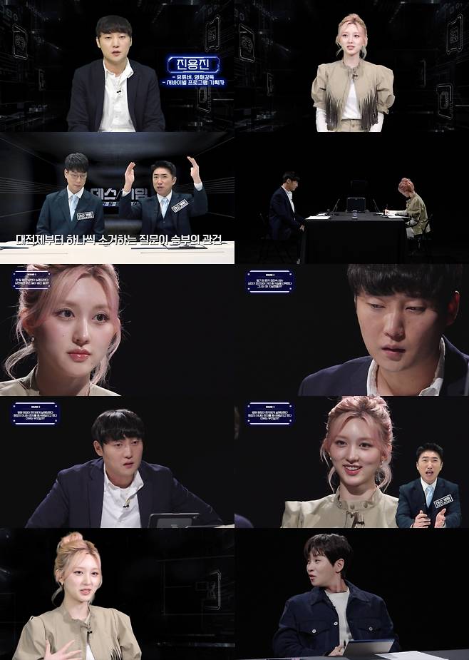 iMBC 연예뉴스 사진